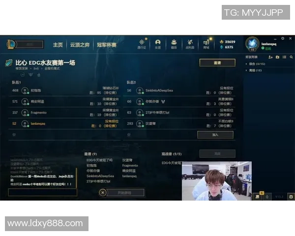 EDG战队在冠军杯积分榜上以76分稳居第一位置展现强大实力