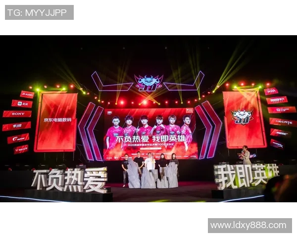 DOTA2战术解析:深入探讨JDG战队的战略转型与成功之道 DOTA2战术解析:深入探讨JDG战队的战略转型与成功之道