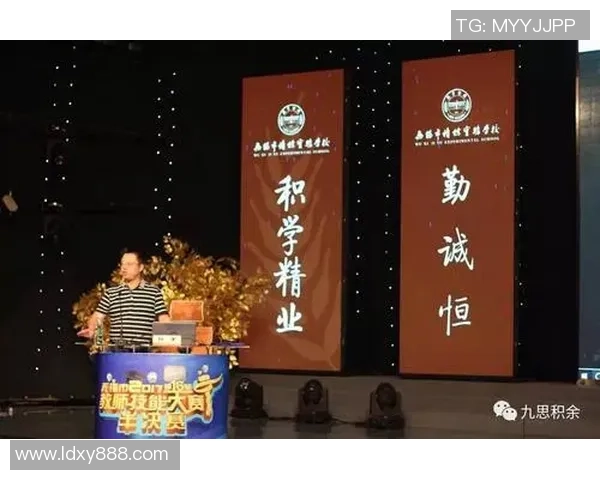 广州排球队快攻革新之路：战术创新与团队协作的完美结合