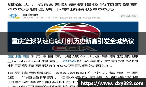 菲律宾欧博官网
